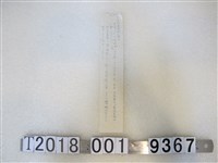 藏品(味噌費用繳納方法紙條)的圖片