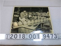 藏品(女子製陶照片)的圖片