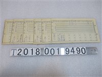 藏品(楊次郎等人開藥單)的圖片