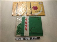 藏品(中聲唱片與鳴鳳唱片等發行交響樂黑膠唱片)的圖片