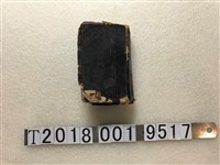 藏品(陸海軍御用圖書發行所發行《步兵八書典範》)的圖片