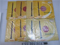 藏品(鳴鳳唱片發行管弦樂等黑膠唱片)的圖片