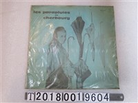 藏品(海山唱片出品《秋水伊人電影原聲帶》黑膠唱片)的圖片