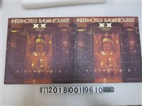藏品(Balkanlon唱片公司出品INTERHOTELS BALKANTOURIST黑膠唱片)的圖片