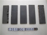 藏品(臺灣總督府著《臺灣教科用書國民習字帖》)的圖片