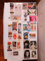 藏品(電影廣告書籤)的圖片