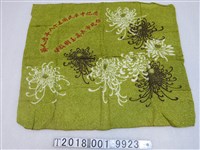 藏品(慶祝中華民國五十八年老人節臺北市長高玉樹敬贈花朵絲巾)的圖片