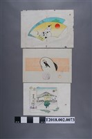 藏品(各商店包裝紙)的圖片