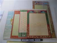 藏品(臺灣永祥印書館印婚喪喜慶用節約禮箋)的圖片