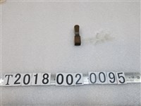 藏品(木製尖山陶器生產販賣組合長印章)的圖片