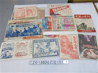 藏品(各式電影戲院廣告傳單)的圖片