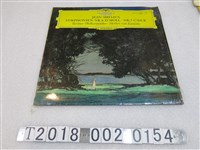 藏品(德意志留聲機公司發行《尚‧西貝流士：第六號第七號交響曲》黑膠唱片)的圖片