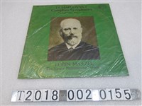 藏品(鳴鳳唱片發行《柴可夫斯基：交響曲全集（一）》黑膠唱片)的圖片