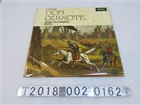 藏品(迪卡唱片發行理查史特勞思唐吉軻德交響曲黑膠唱片)的圖片