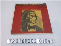 藏品(RCA紅印唱片發行《安德烈‧柴可夫斯基鋼琴演奏蕭邦合集》黑膠唱片)的圖片