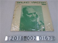 藏品(松竹唱片發行《莫扎特：D小調安魂彌撒曲》黑膠唱片)的圖片