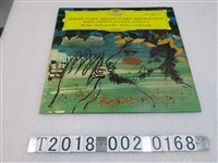 藏品(德意志留聲機公司發行《德布西：海、牧神的午后前奏曲與拉威爾：達芙尼與克羅埃第二組曲》黑膠唱片)的圖片