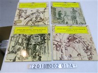 藏品(德意志留聲機公司發行安東‧布魯克納交響曲黑膠唱片)的圖片