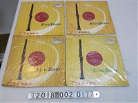 藏品(鳴鳳唱片發行《馬斯內：組曲「繪畫風景」》等黑膠唱片)的圖片