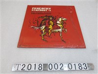 藏品(Vanguard Stereolab發行《普羅高菲夫：C小調第三號交響曲》黑膠唱片)的圖片