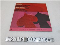 藏品(Vanguard Stereolab發行《拉赫曼尼諾夫：A小調第三號交響曲》黑膠唱片)的圖片