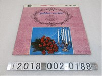 藏品(台聲唱片公司出品《帕格尼尼：24首小提琴隨想曲》黑膠唱片)的圖片