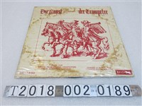 藏品(松竹唱片發行《黃金時代的小喇叭音響》黑膠唱片)的圖片