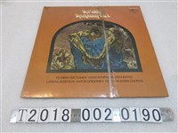 藏品(Melodiya唱片公司發行《史克里亞賓：第一號交響曲》黑膠唱片)的圖片