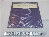 藏品(松竹唱片發行貝連德吉他演奏作品黑膠唱片)的圖片