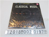 藏品(中外唱片發行《柴可夫斯基：羅密歐及朱麗葉—幻想序曲》黑膠唱片)的圖片