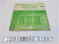 藏品(松竹唱片發行《克路易坦指揮貝多芬序曲集》黑膠唱片)的圖片