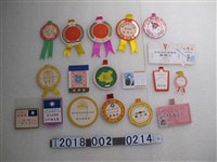 藏品(各式政治活動入場證)的圖片