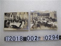 藏品(彭氏送別會於蓬萊閣照片)的圖片