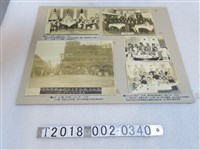 藏品(江山樓與山水亭相關照片)的圖片