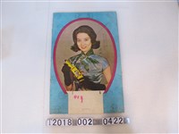 藏品(大美印務有限公司黑人牙膏廣告)的圖片