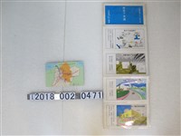 藏品(臺北區衛生下水道計劃圖與下水道工程宣導文宣)的圖片