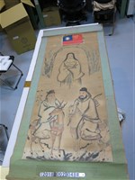 藏品(神仙圖畫)的圖片