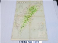 藏品(日下伊兵衛著〈四十八萬分之一臺灣全圖〉)的圖片