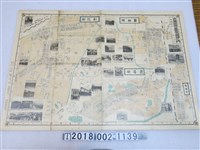 藏品(小松豊作〈大日本職業別明細圖之內信用案內臺灣地方：彰化〉)的圖片