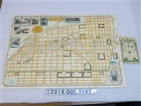 藏品(東京圖版社出版〈嘉義市最新圖〉)的圖片
