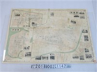 藏品(小松豊著作兼發行〈屏東地區案內圖〉)的圖片