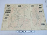 藏品(小松豊製作發行〈彰化市及鹿港街案內圖〉)的圖片