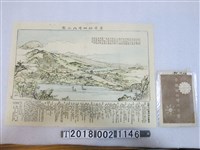 藏品(大橋弼編〈臺灣神社境內之圖〉)的圖片