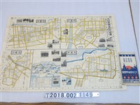 藏品(小松豊著作發行〈大日本職業別明細圖臺灣地方：中壢街桃園街大溪街板橋街〉)的圖片