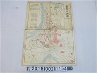 藏品(中島新一郎作〈一萬三千五百分之一昭和五年臺北市街圖〉)的圖片