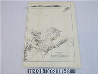 藏品(〈基隆港圖〉)的圖片