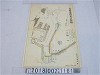 藏品(基隆港務局製〈一萬分之一基隆港將來計劃圖〉)的圖片