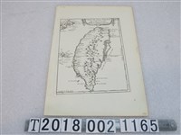 藏品(〈福爾摩沙島地圖〉)的圖片