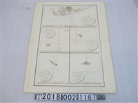 藏品(島嶼古地圖集)的圖片