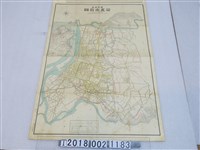 藏品(杉田英發行〈一萬四千五百分之一最新調查臺北市街圖〉)的圖片